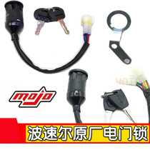 bo sole F 125 Titan M124568 TWIPS T9 T8 cheetah electric door lock ignition switch door