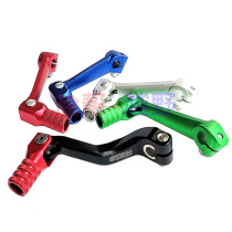 bo sole f 1 f 2 Orion TWIPS M1M3M5M6 cheetah lever is otom aluminum folding food stalls