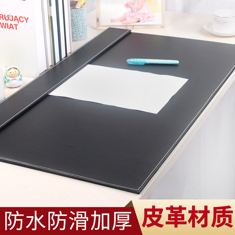 Leather office desk pad boss table big class table pad business writing pad student computer writing pad mouse pad