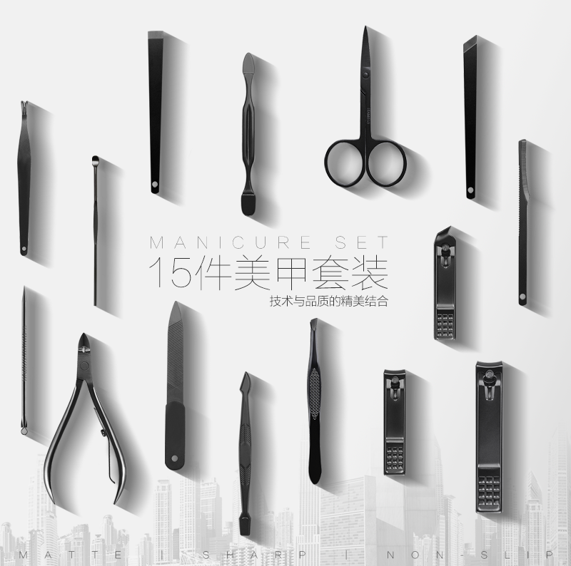 高端指甲便携15件套装不锈钢挖掏耳朵修剪美甲全套工具修脚指夹