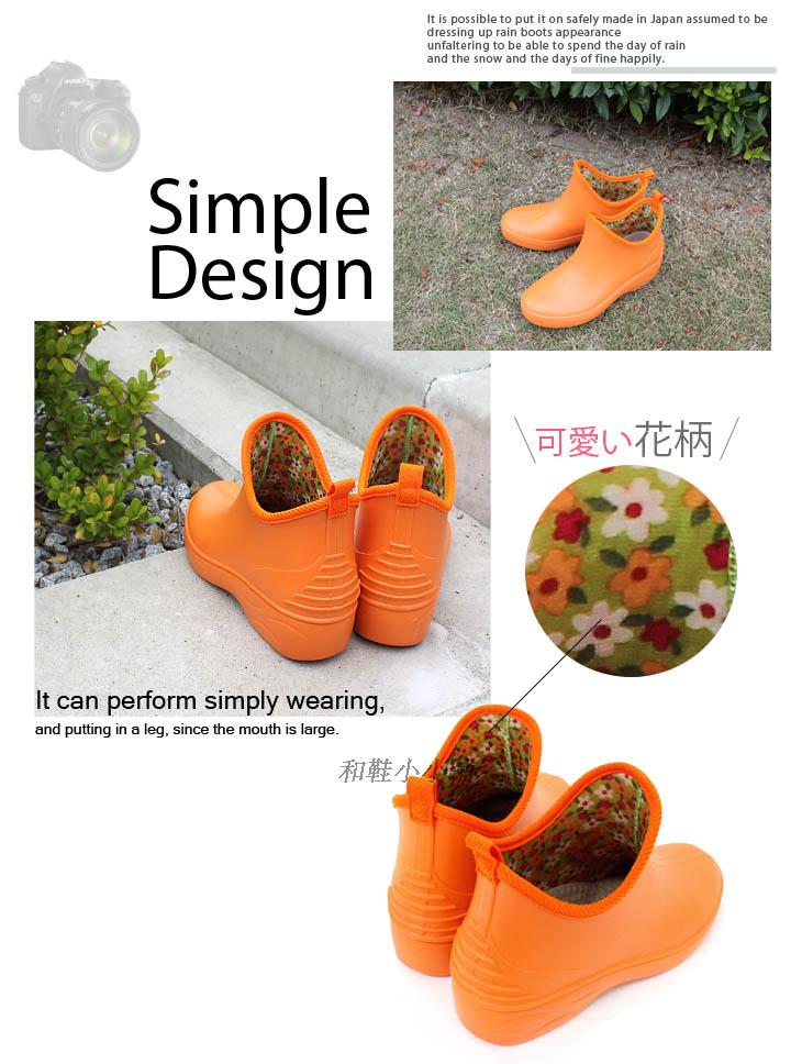 Chaussures en caoutchouc loisir - Ref 932192 Image 14
