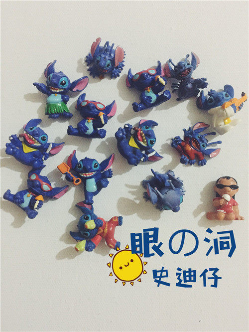 Figurine manga      en PVC point - Ref 2699936 Image 3