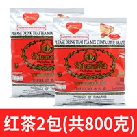 Местная версия Black Tea 2 упаковки