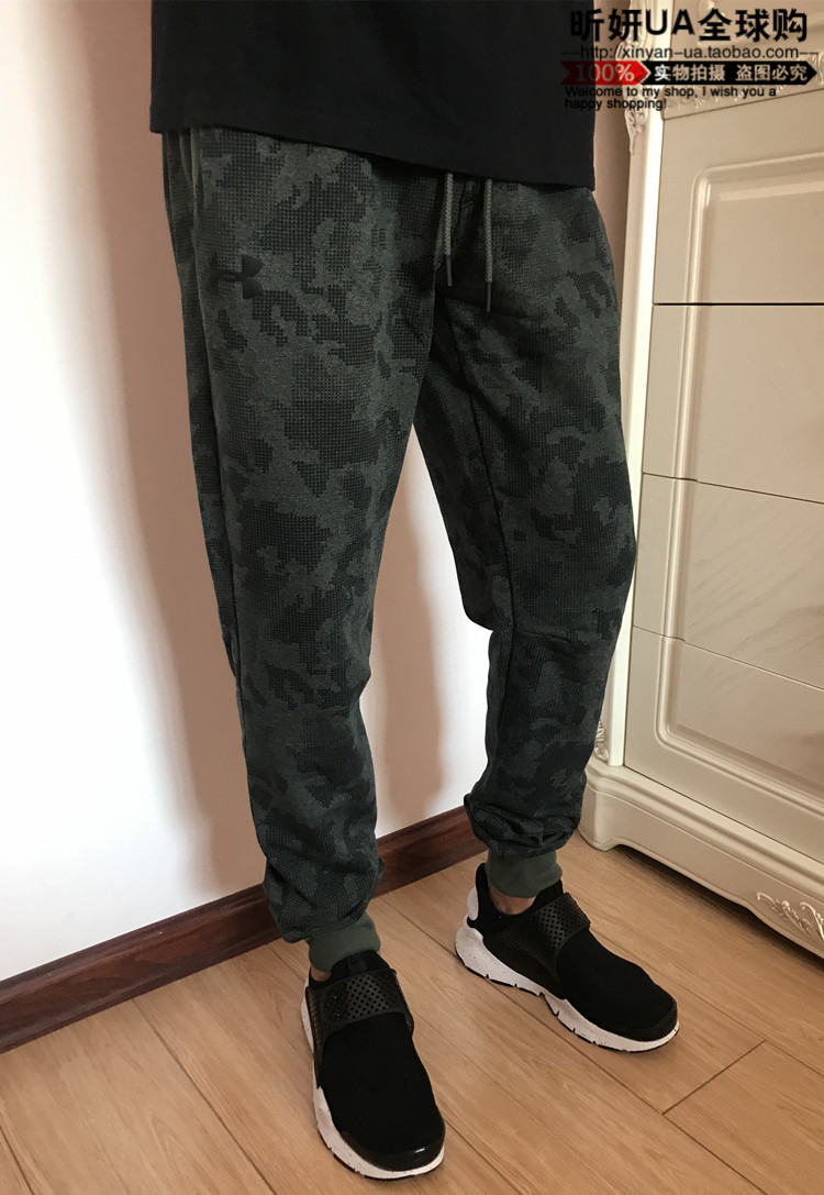 ua microthread fleece patterned stacked joggers