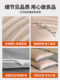 Muji Nordic Style All-Cotton Embroidered Four-Piece Set 100% Pure Cotton Bed Sheet Duvet Cover Fitted Sheet Bedding for All Seasons