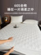 Muji Class a 60-Count Pure Cotton Long-Staple Cotton Quilted Fitted Sheet, Thickened Pure Cotton Mattress Protector, Non-Slip Bed Cover