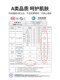 MUJI 100 count cotton four-piece set light luxury high-grade cotton satin summer double quilt cover bed sheet