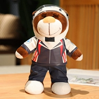 Серая кожаная медведь [30 см]