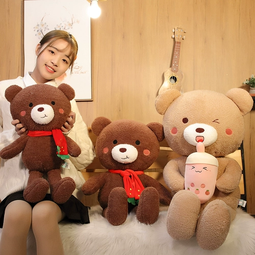 Тряпичная кукла для влюбленных, плюшевая игрушка, подарок на день рождения