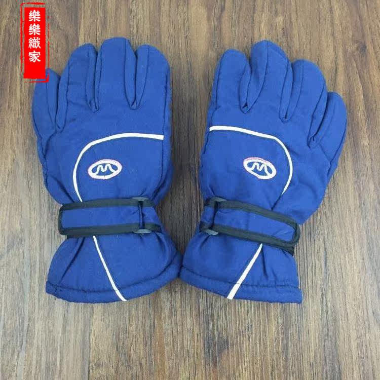 Gants pour enfants - Ref 2149628 Image 9