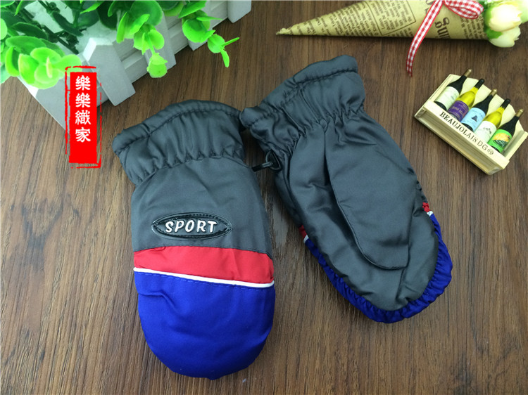 Gants pour enfants - Ref 2146661 Image 4