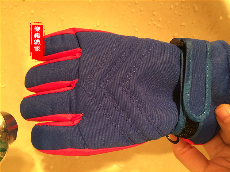 Gants pour enfants - Ref 2146181 Image 24