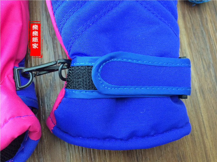 Gants pour enfants - Ref 2146181 Image 14