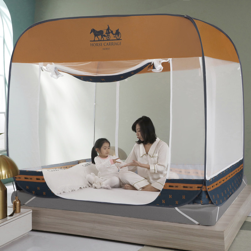 Sitting Bed Mosquito Nets free of installation Folding mesh Red home Mongolian bag Back to bottom Racelet 1 m8 Mie child anti-fall encryption