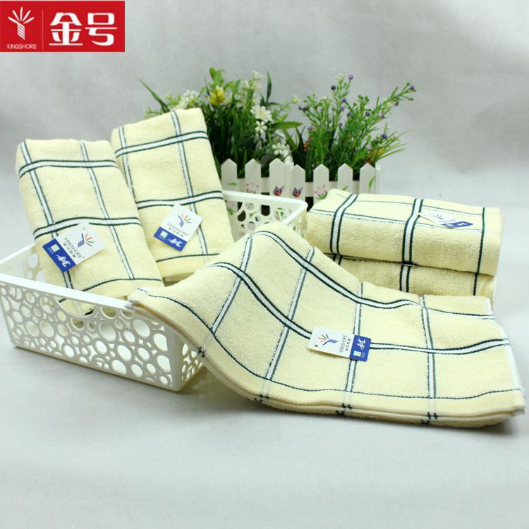 Gold Satin Face Towel 01122 Pure Cotton Satin Plaid Couple Towel Light and Elegant Soft Absorbent Towel