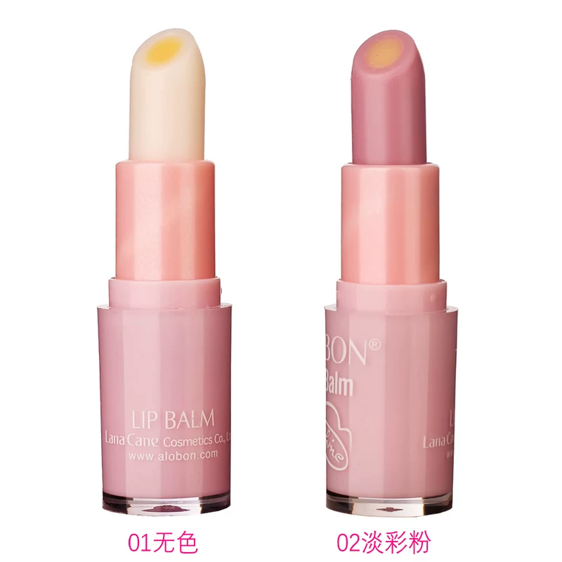 Moisturizing lip balm anti-dryness, 3.4g, lip care