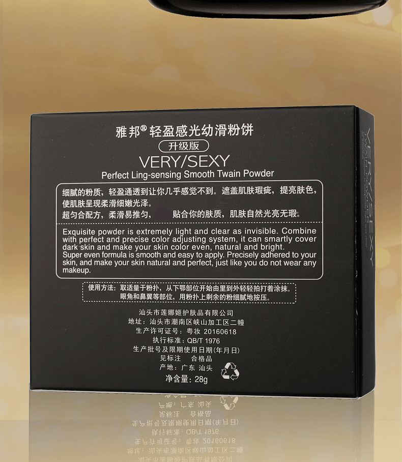 AloBon Yabang Nhạy Cảm Làm Mịn Bột Công Suất Lớn Trang Điểm Trang Điểm Hai lớp Dual-sử dụng Hộp Mỹ Phẩm Trang Điểm phấn phủ kiềm dầu maybelline