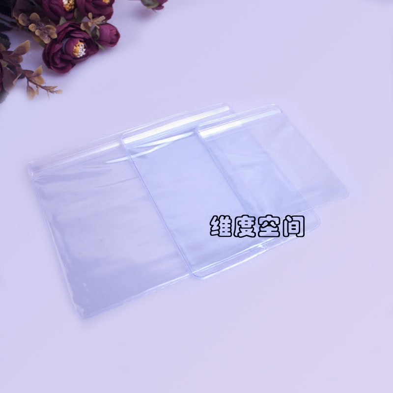 Seal packaging self-proclaimed bag emerald jade hand string anti-dust oxidation bag thickened transparent plastic bag cashier bag-Taobao