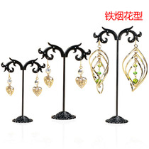 Iron Art Metal Earrings Frame Earrings Frame Jewelry Store Hanging Ear Line Shelf Ear Pendant Containing Shelf THREE PIECES FRAME