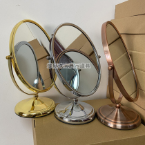 Jewelry store counter special mirror jewelry desktop double mirror glasses sales mirror dressing table full metal mirror
