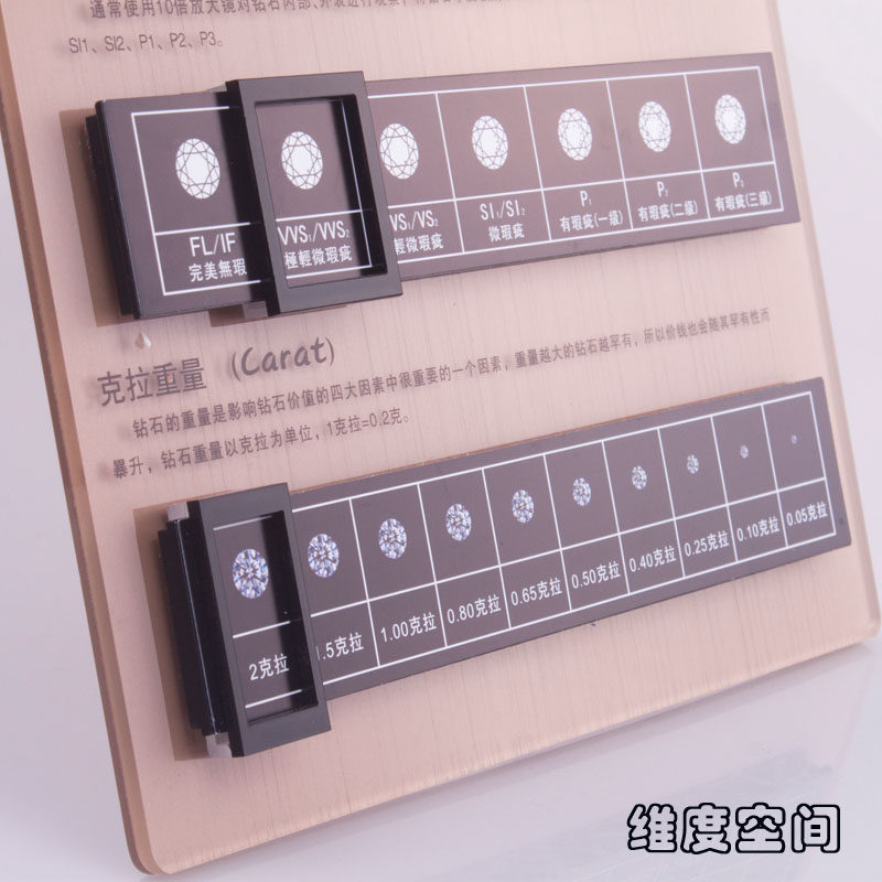 Boite à bijoux OTHER   - Ref 3107273 Image 7