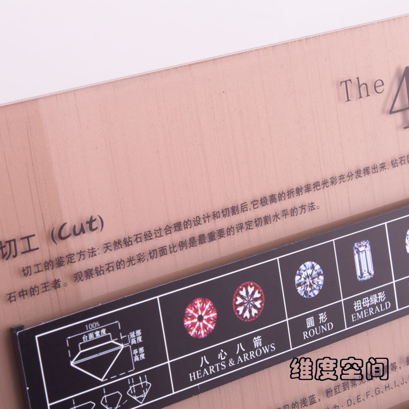 Boite à bijoux OTHER   - Ref 3107273 Image 10