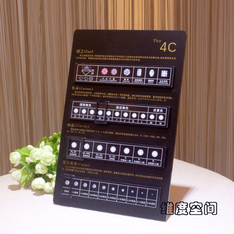 Boite à bijoux OTHER   - Ref 3107273 Image 5