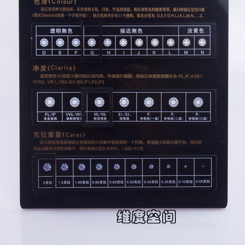 Boite à bijoux OTHER   - Ref 3107273 Image 14