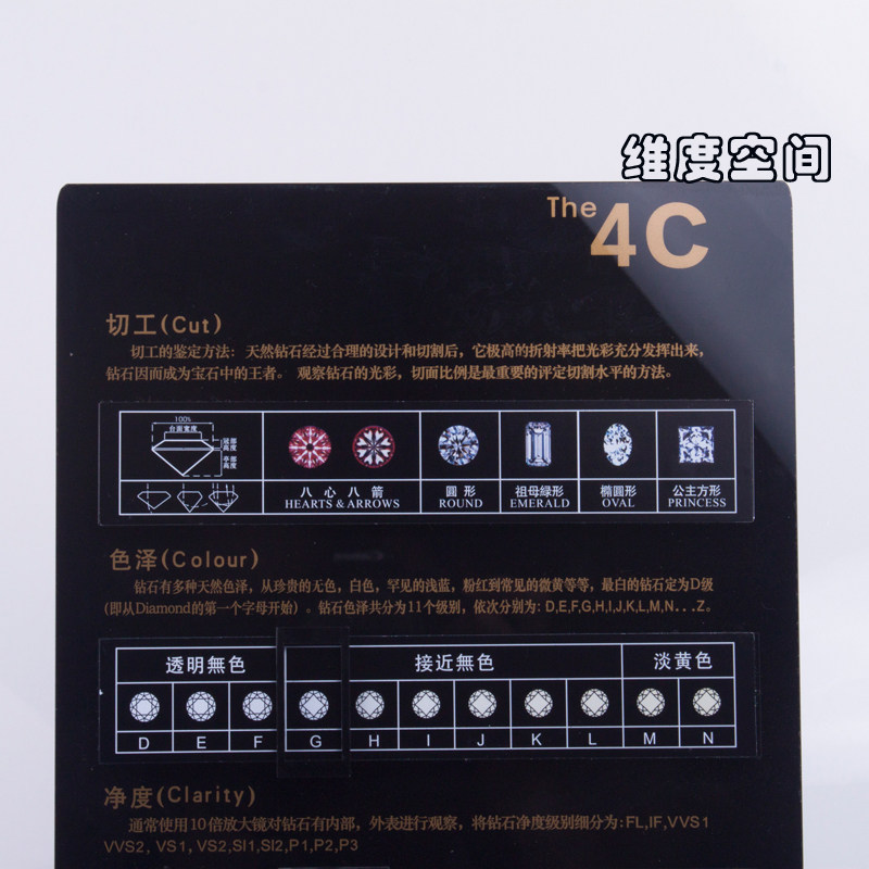 Boite à bijoux OTHER   - Ref 3107273 Image 15