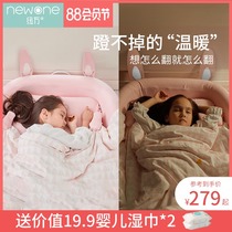 Baby anti-kick quilt artifact clip Baby sleeping bag four seasons pillow Childrens anti-kick quilt thin summer children