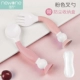 Sakura Pink Fork+Spoon (может быть изогнута на 360 °) -Получил ящик для хранения