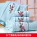 Bộ khăn tắm bông thêu jacquard Huale D27 màu đỏ, xanh và trắng 3 màu tùy chỉnh logo hộp quà tặng - Khăn tắm / áo choàng tắm Khăn tắm / áo choàng tắm