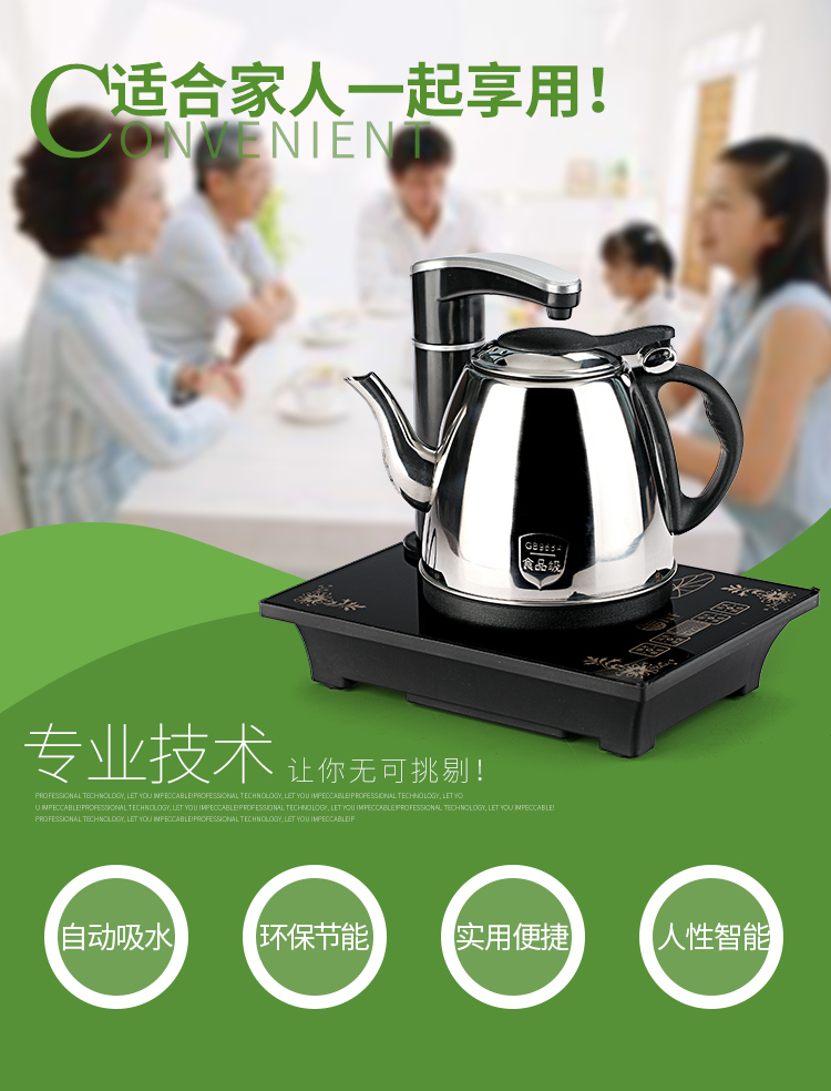 bình siêu tốc sunhouse Tự động trên ấm đun nước ấm đun nước ấm đun nước điện đặt ấm trà - ấm đun nước điện bình đun nước xiaomi