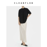 CLEANFLOW Шелковая черная юбка, изысканный стиль