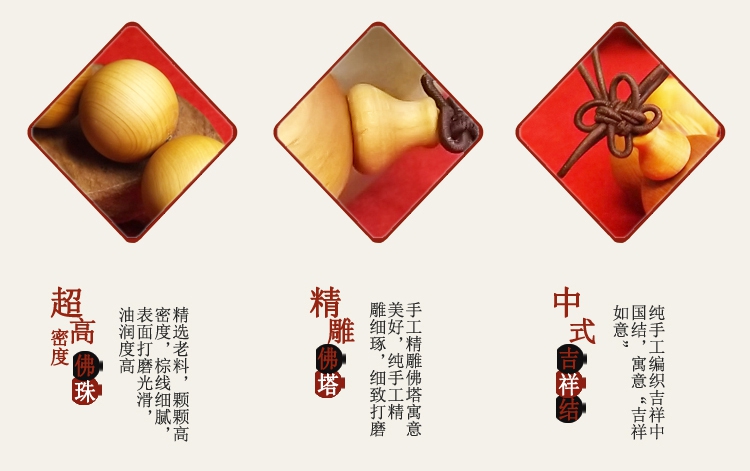 Nhà sản xuất Vòng tay thiên niên kỷ 1.8 2.0 Vòng tay nam và nữ hạt Vòng tay trang sức Wenwan vòng pandora pnj