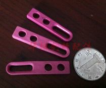 Small arrow shaft 747 rapier machine accessories waste edge accessories double-eye ceramic parts warping machine porcelain eye alumina square porcelain eye