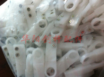 747 textile machine rapier accessories textile machine color selection rod clip