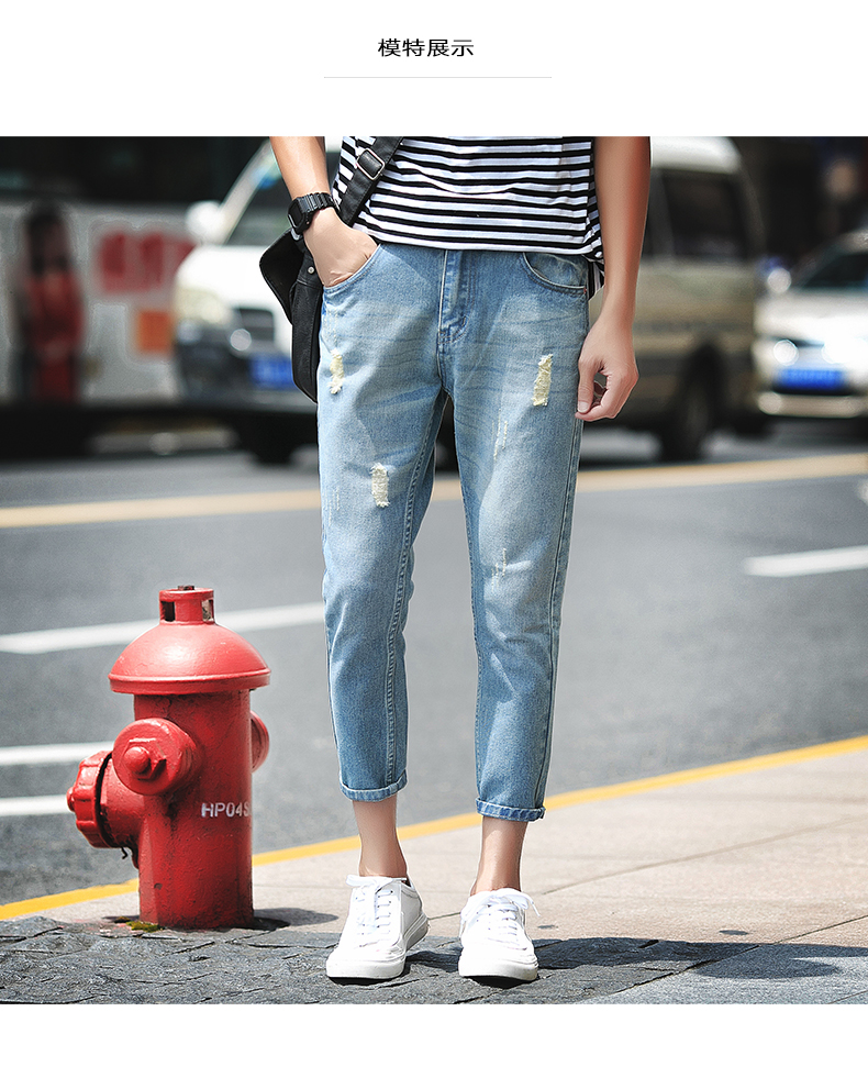 Jeans pour jeunesse Sarouel en coton pour été - Ref 1462605 Image 9