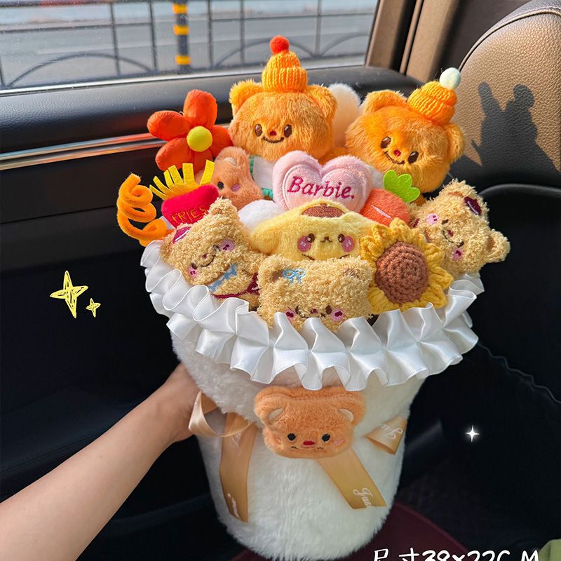 Valentine's Day Cream Butter-Style Small Bouquet Plush Toy Doll Birthday Gift for Female Friends