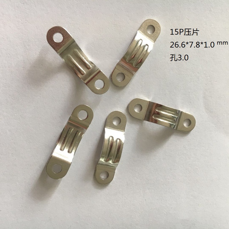 Manufacturer direct selling pressure sheet wire clamping bridge type metal pressing line sheet pressing line pressing line buckle wiring buckle wiring