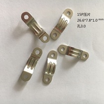 Factory direct press sheet wire clamp bridge type metal crimping plate crimping wire buckle wiring buckle matching