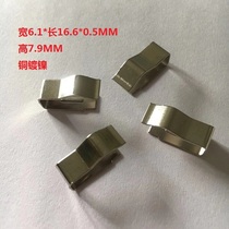 Customized factory direct U-shaped clip press cord clamp bridge type metal crimping plate crimping plate crimping wire buckle