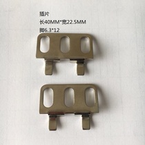 Factory direct wire clamp bridge type metal crimping plate crimping wire buckle wiring buckle accessories