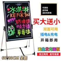 Led luminous small blackboard fluorescent plate shop with electronic handwriting billboard swing showering with light screen charging and writing