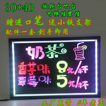 Electronic fluorescent plate 3040 Ying Ying silver light small blackboard hanging wall message menu plate luminous billboard display cards