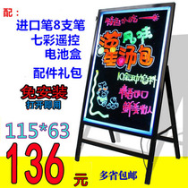 LED handwritten word fluorescent plate electronic color screen billboard 115 * 63 large number A character plate luminous blackboard promotional version