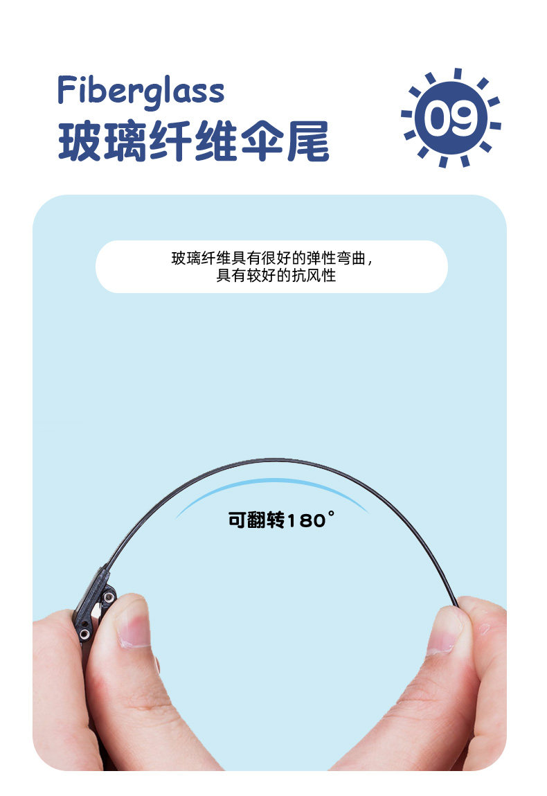 O1CN01FsRV4a1VD5gAnWUK5_!!852842618.jpg