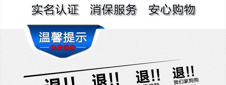 Pantalon cuir homme haut-parleur pour automne - Ref 1486145 Image 3