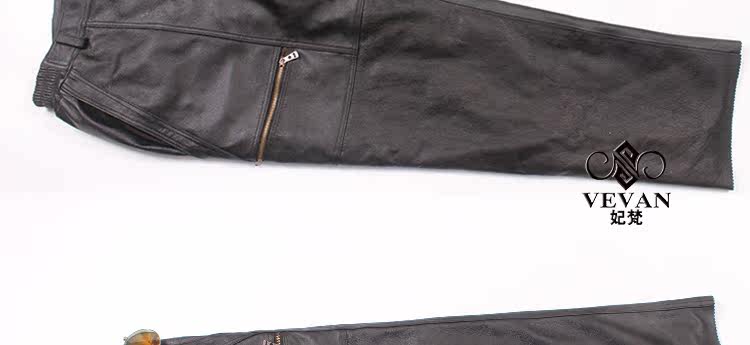 Pantalon cuir homme droit pour automne - Ref 1480202 Image 9