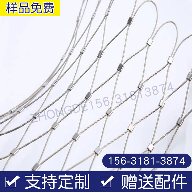 采光带中的隐形守护者:那些编织高空安全的钢丝